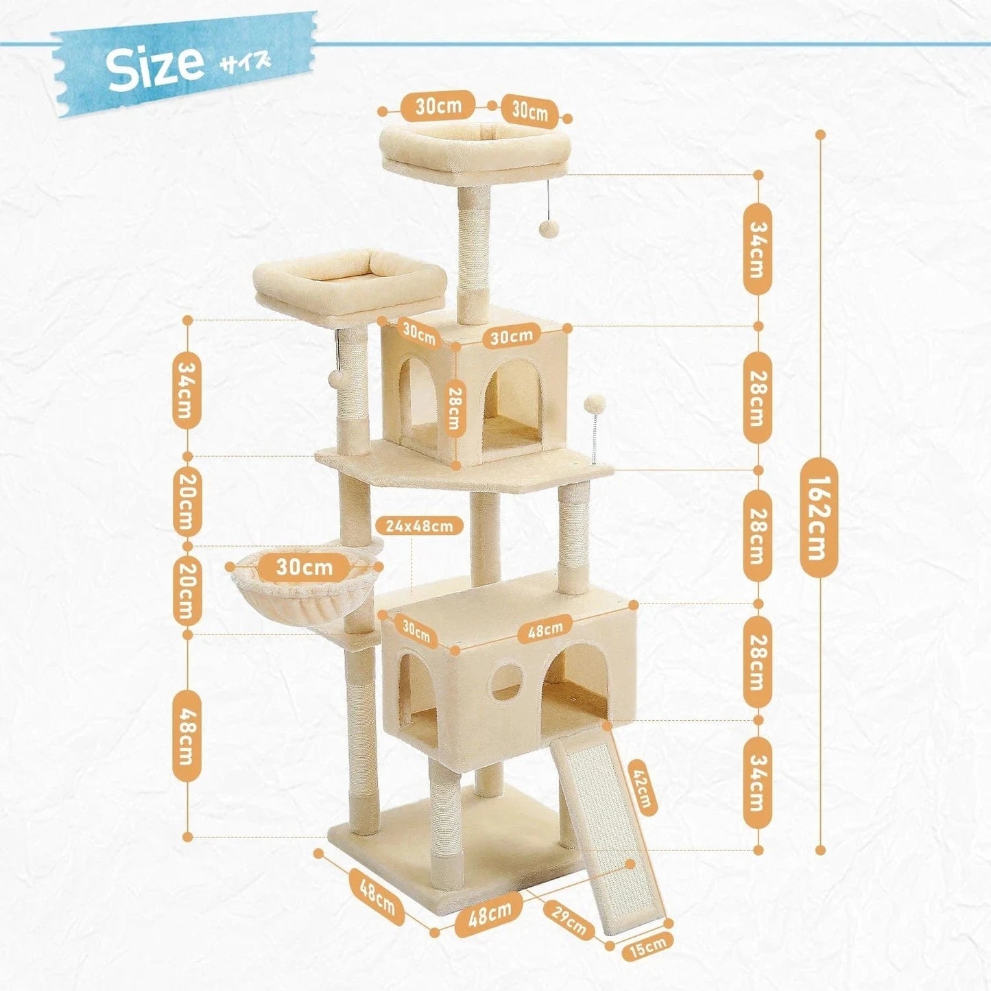 Snuffle Snouts Free Shipping Multi-Level Cat Tree For Cats With Cozy Perches Stable Cat Climbing Frame Cat Scratch Board Toys Cat Furniture